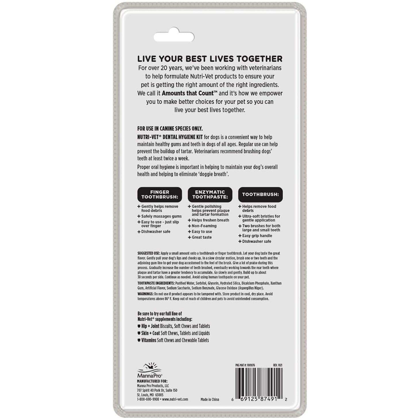 Enzymatic Dog Dental Kit